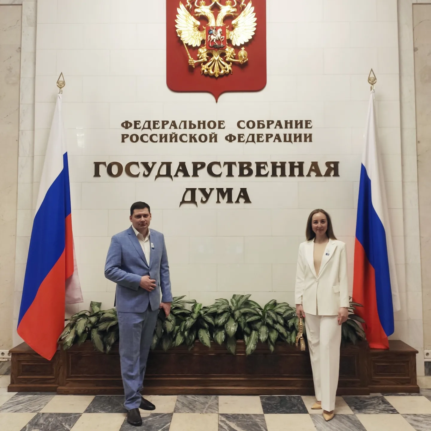 ВЫСТАВКА В ГОСУДАРСТВЕННОЙ ДУМЕ РОССИЙСКОЙ ФЕДЕРАЦИИ
